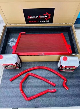 SNOWTECH适配奥迪S5A6L A7SQ5 3.0T C7机械增压加大水箱中冷EA837