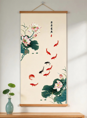 九鱼图锦鲤画荷花锦鲤装饰画客厅卧室挂画年年有鱼木框画年年有余