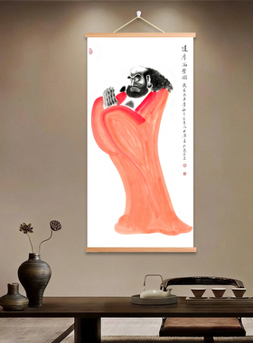 新中式红色达摩祖师水墨挂画东方美学人物画茶室书法办公室装饰画