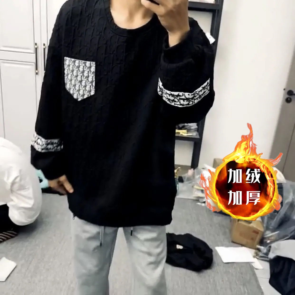 黑色提花卫衣男士加绒休闲长袖圆领上衣百搭打底拼接加厚白色衣服