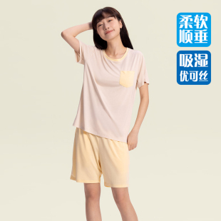 睡衣睡裤 圆领可外出薄款 柔软透气爽滑 优可丝春夏女家居服套装 新款
