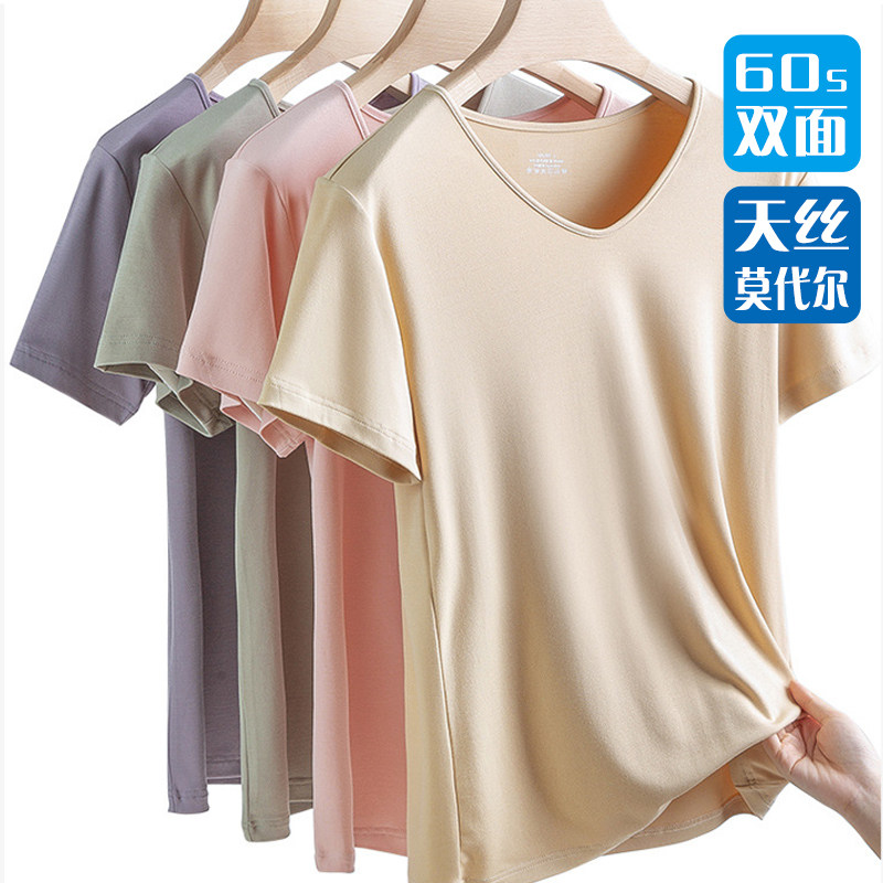 女士短袖t恤60支双面高支莫代尔圆领V领纯色打底外穿柔软透气爽滑