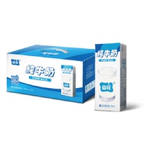 Guizhou specialty Shanhua Pure Milk 250ml * 16 boxes of whole box children's pregnant women's breakfast milk