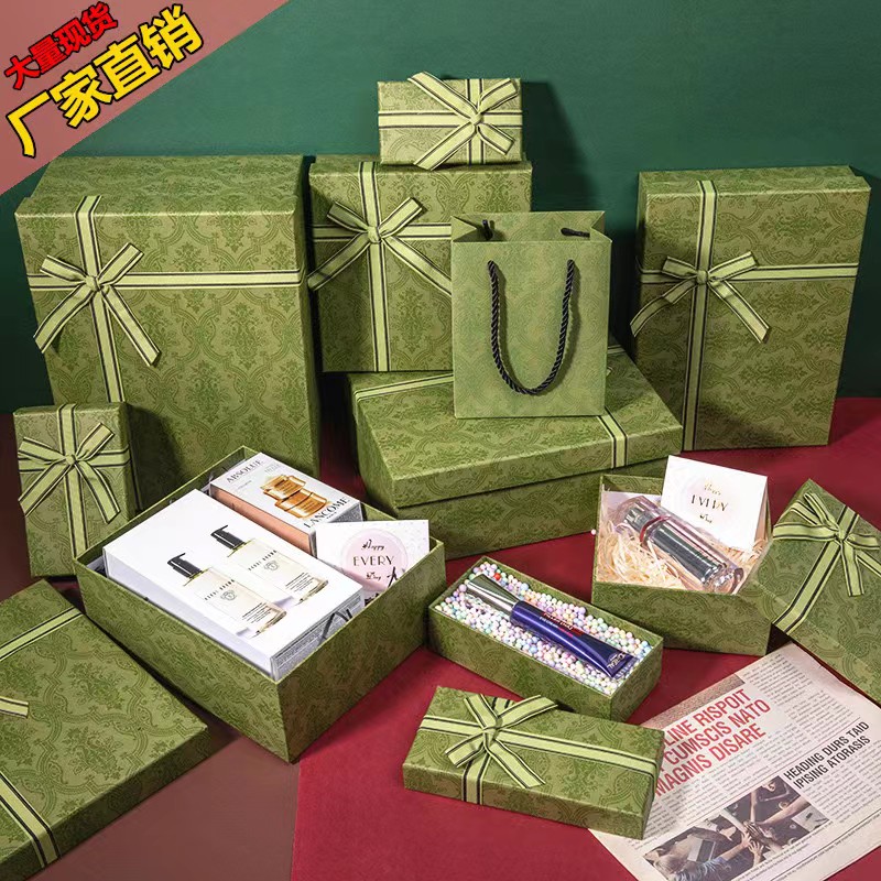 绿色礼品盒礼物盒空盒丝巾盒香水盒围巾盒礼物盒包装盒子定制LOGO