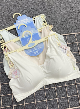 怡兰芬K3533初中高中生女青少年发育期透气背心文胸薄款少女内衣