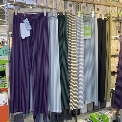 蘑菇E柜62811冰感蘑菇懒人裤垂感冰丝女慵懒风宽松阔腿裤可外穿夏