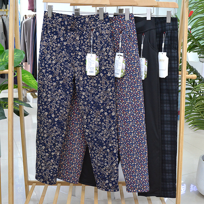 雪中飞加厚绵羊毛加护膝女棉裤