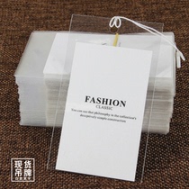 现货吊牌衣服吊牌定做吊牌定制衣服标签订做女装吊牌童装吊牌定做