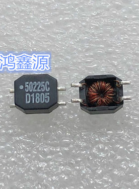 50225C  共模扼流圈/滤波器 CMC 2.2mH 0.5A
