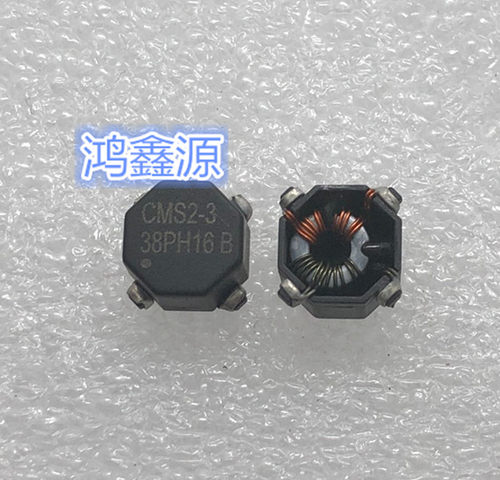 CMS2-3-R  共模扼流圈/滤波器 57uH 3.6A 0.012ohms