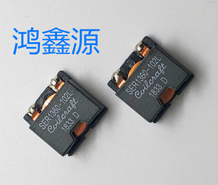 10% SER1360 13A 固定電感器1 102KLD 102