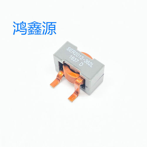 SER2013-362电感器3.6uH Shld 20% 30A 1.82mOhms 三脚大电流电感