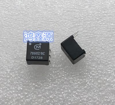 78602/9C  脉冲变压器 10000uH 1:1:1 Turns