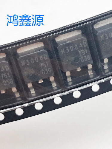 M3004 QM3004D M3006 QM3006D 贴片TO-252 MOS管