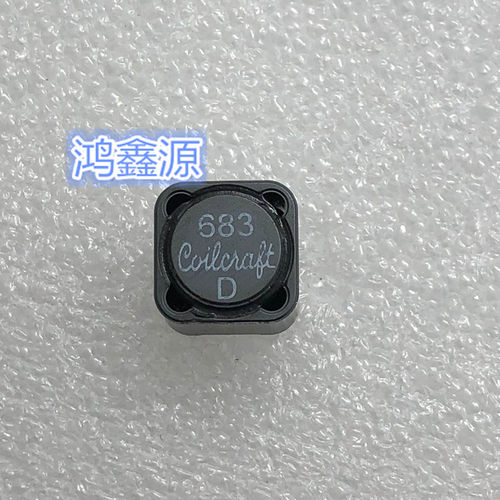 MSS1210-683MED  固定电感器 MSS1210 AEC-Q200 68 uH 20 % 4.3 A