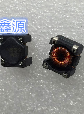 744272332 we原装贴片共模电感3.3mh 3300uh 650mA WE-SL5