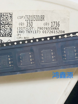 ISO1050DUBR 数字隔离器 IS01050 驱动器接收器及收发器 SOP-8