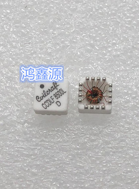 CCDLF-8500   共模扼流圈/滤波器 CCDLF SMT Data Line 5mH 0.2Oh