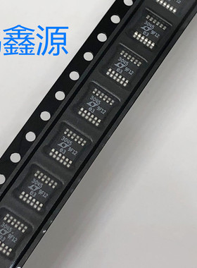 LT3045EMSE  低压差稳压器 20V, 500mA,