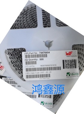 74476604  射频电感器（SMD型） WE-GF SMD 4.7uH 315mA 1Ohm
