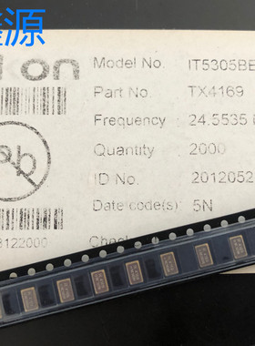 RAKON牌子 24.5535MHz 5032 温补晶振有源 5X3.2  丝印4169