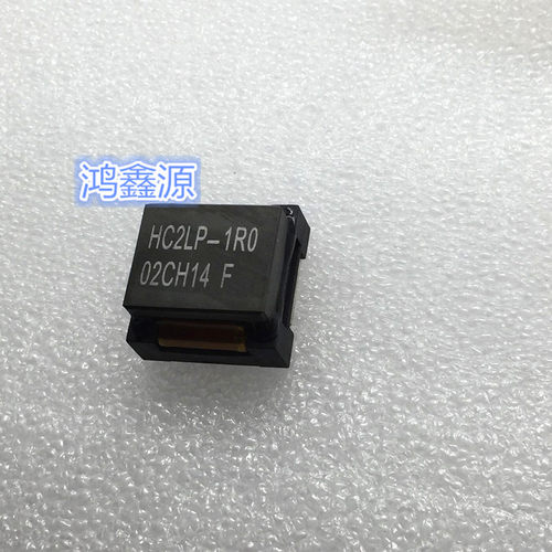 HC2LP-1R0-R 绕线铁氧体大电流功率电感1uH 33A 42.5A 19x19x11mm