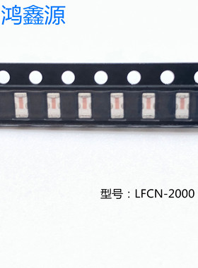 LFCN-2000+  LFCN-2000 低通滤波器  2000 MHz信号调节