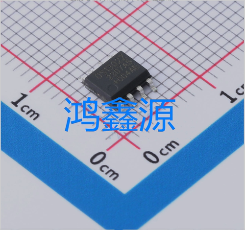 国产现货  DS1302Z  SOP-8 实时时钟RTC