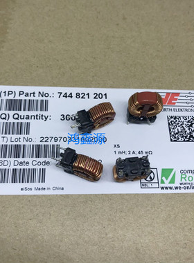 WE 744821201 垂直式通孔共模扼流圈滤波器1mH 2A 全新原装