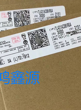 正品原装全新TL431ACDBVRG4 封装 SOT-23-5 TI现货