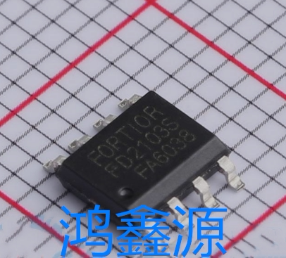 全新原装正品 FD2103 FD2103S SOP-8 180V半桥栅极驱动芯片