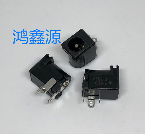 PJ-002AH PJ-002A CUI原装 TYPE-D-SUBS DC直流电源插座2mm 6.5mm