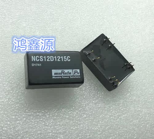 NCS12D1215C 隔离式DC/DC转换器 12W 12Vin 15Vout 0.4A
