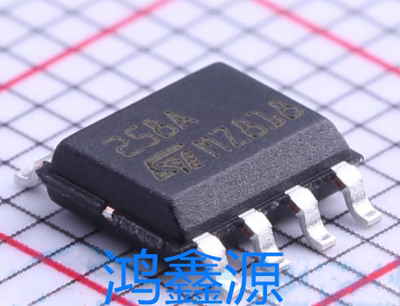 全新原装正品 LM258ADT 丝印258A 贴片SOP8 运算放大器IC芯片