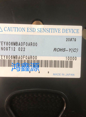 SAYEY806MBA0F0AR00 声表面波滤波器(SAW)