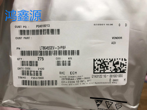 全新开关稳压器IC测试推荐