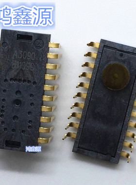 ADNS-3090 丝印A3090 DIP20直插20脚 鼠标IC芯片 全新原装/直接拍