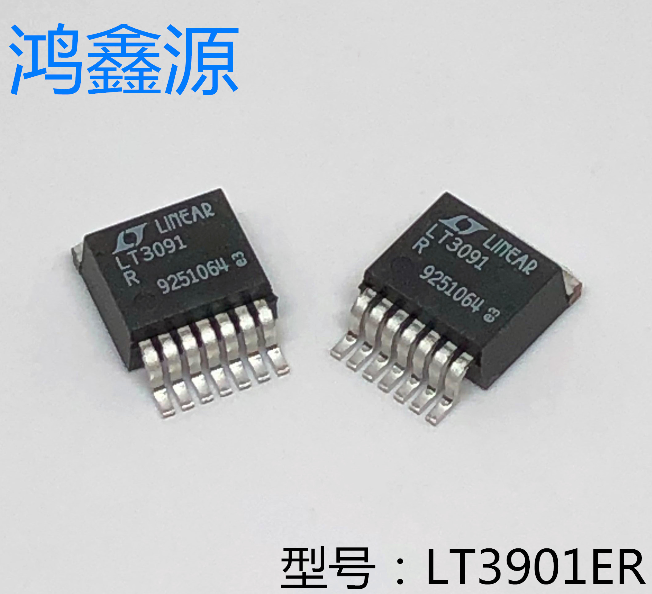 原装现货 LT3091ER#PBF   线性稳压器 询价再拍