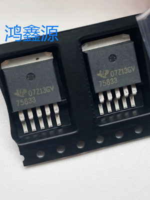 TPS75833KTTR 原装正品 LDO低压差稳压器芯片IC TPS75833