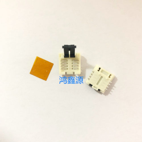 IC芯片测试座8P SPI Socket 宽体 2*4 8P 原装现货