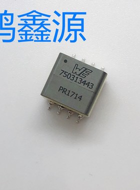 750313443  电源变压器009mH 12V.375A