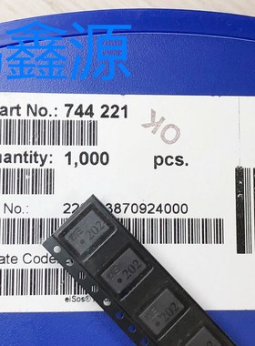 744221 共模扼流圈/滤波器  SMD Bifilar 2x2000uH 600m 原装现货