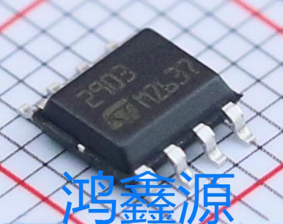 全新进口原装 ST LM2903DT 2903 贴片SOP8 低功耗双路比较器芯片
