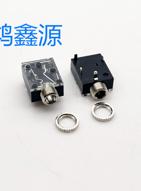 35RAPC3BH3 Switchcraft美国进口 3.5mm音频插座插孔1/8in连接器