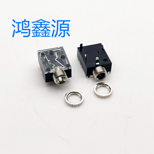 35RAPC3BH3 Switchcraft美国进口 3.5mm音频插座插孔1/8in连接器