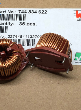 744834622   镍锌磁环共模电感2.2MH 6A电源线静噪扼流圈