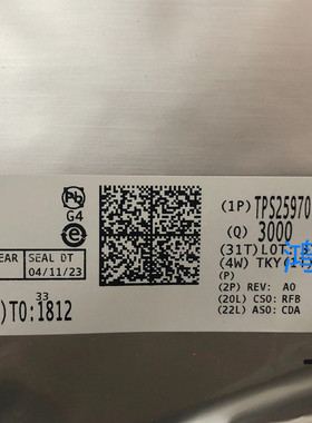 TPS25970LRPWR 热交换电压控制器 2.7-V to 23-V,  VQFN10 原装