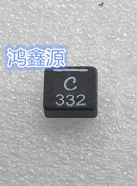 XAL1060-332MEC  	固定电感器 3.3uH 20% 16.8A 7.92mOhms