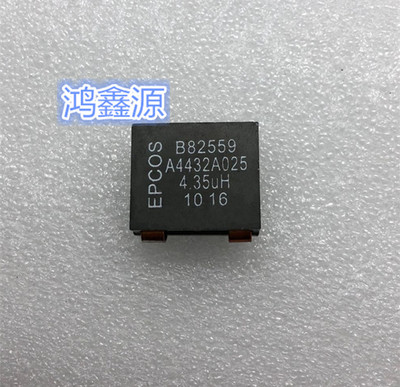 B82559A4432A025  FIXED IND 4.35UH 30A 1.3 MOHM