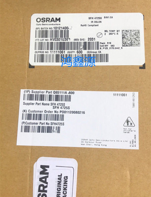 SFH4725S 红外线发射LED管 波长950nm 990mW 正品